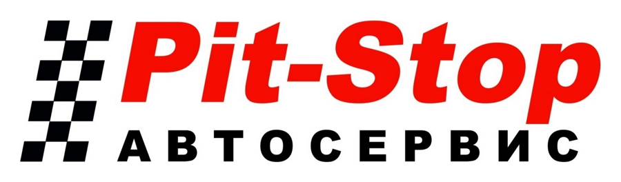 Pit-Stop Автосервис